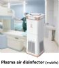 plasma indoor mobile air disinfector (mobile)